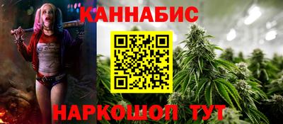 метамфетамин Кумертау