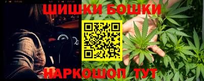кокаин перу Кулебаки