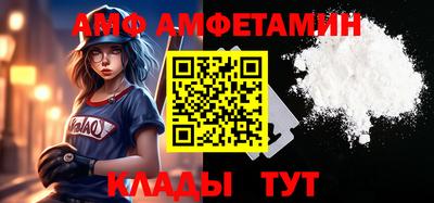 a pvp Кунгур